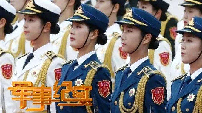 写在我主队日本踢巴西之前的一些文字