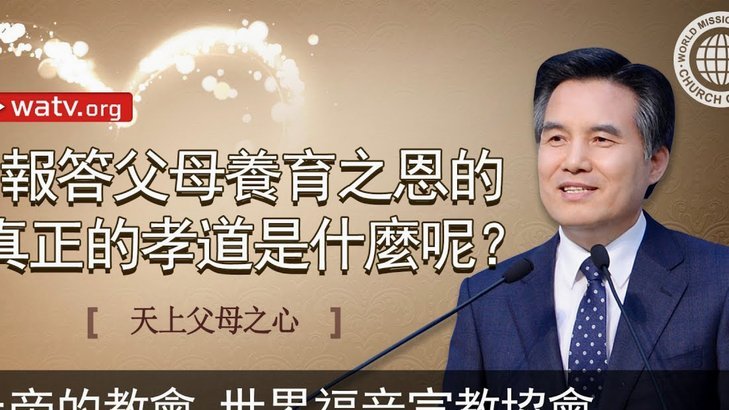 苏醒：阿根廷真的耗尽了，佛得角是我这辈子看过最牛逼的角