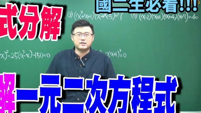 B席替补上场16分钟，1次错失进球，2次犯规，2次丢失球权2511