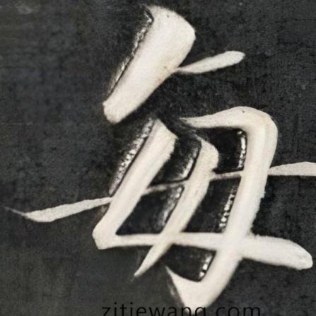 拉菲尼亚不走？巴萨开价9000万欧