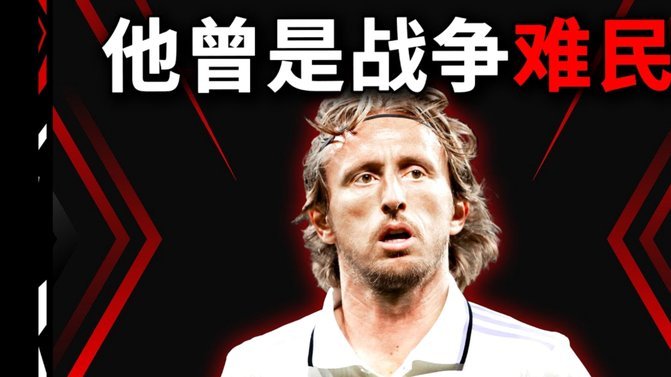 切尔西官方：与小将杰西-德里续约至2032年；据悉将被外租