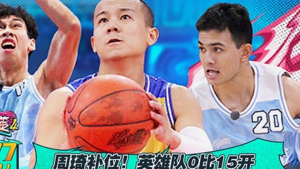 大功臣！梅里诺连续2场淘汰赛替补登场，连续贡献绝杀