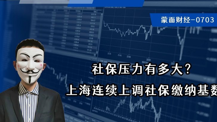 大功臣！梅里诺连续2场淘汰赛替补登场，连续贡献绝杀