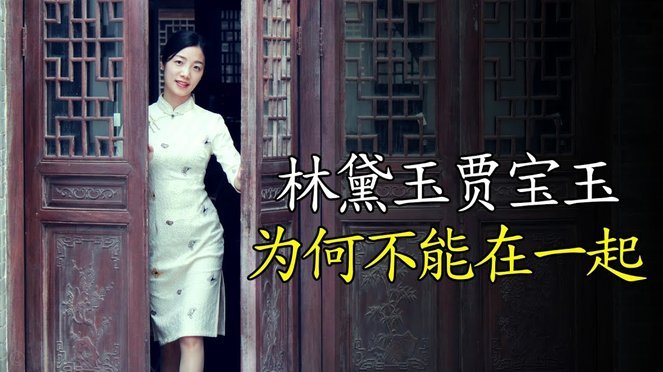 朱玉轩门将惊艳首秀，江承恩位置何去何从？