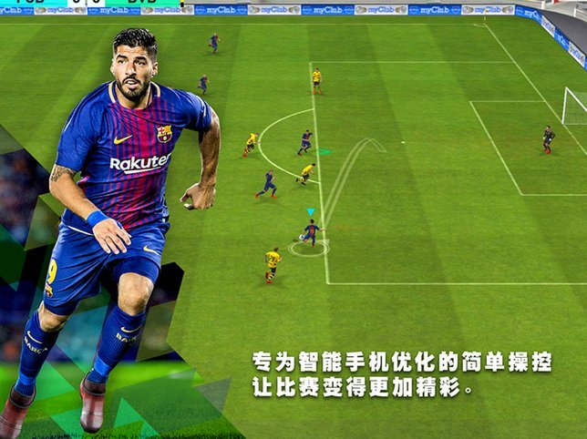 Sofascore1/4决赛最佳阵：梅西/姆巴佩/登贝莱/贝林厄姆入选