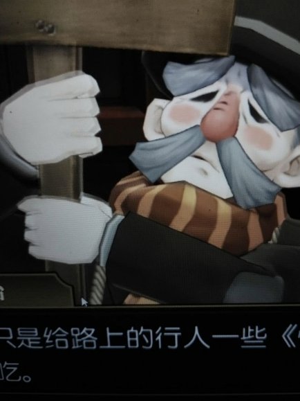 老二废了，头牌邝也废了。让大鼻子还咋骗下去。捉急