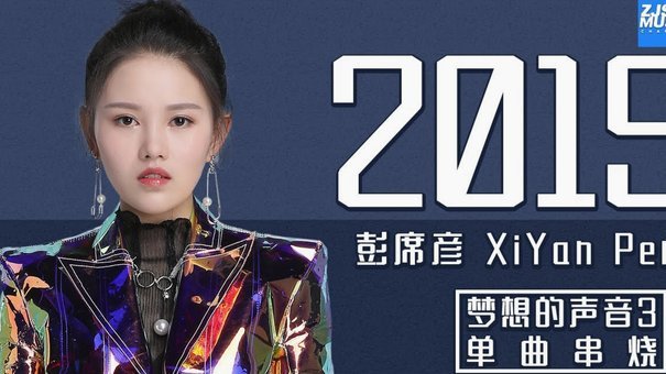 本菲卡叫价4000万欧元欲售谢尔德鲁普