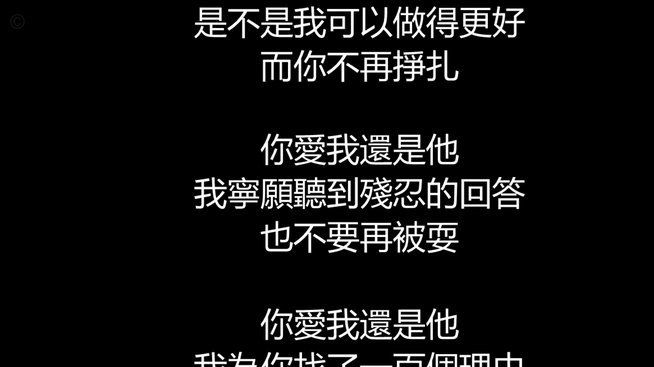 艾比布拉迷失方向？未来路在何方？
