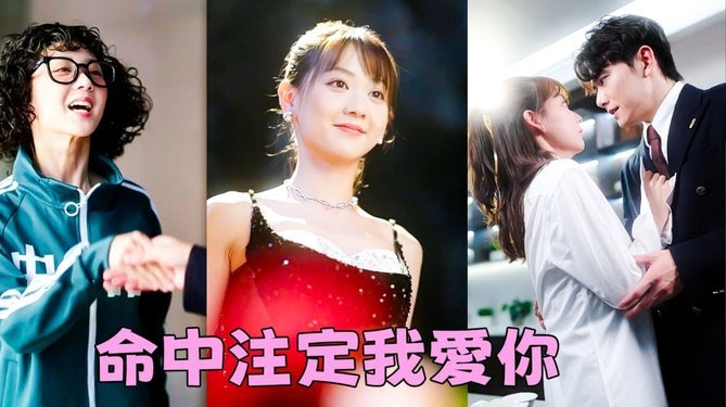 图赫尔女友揭秘：13岁“小”爱 惹人好奇