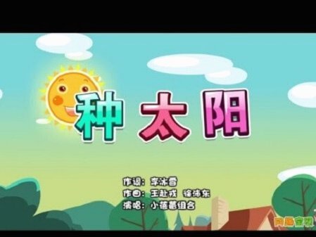 太阳报介绍图赫尔女友：女方比他小13岁，她不喜欢抛头露面