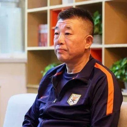 泰山足校膺亚足联三星青训中心