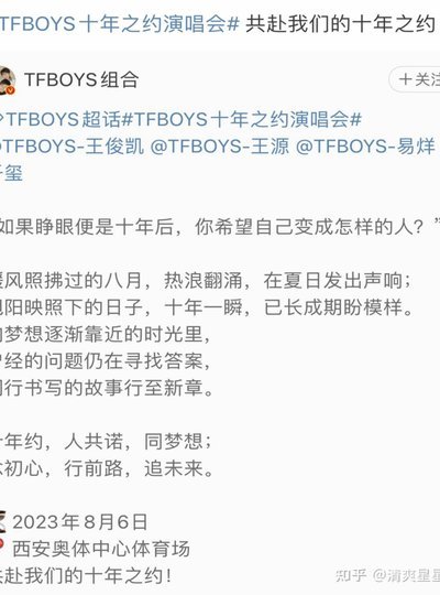 青岛西海岸迎青春盾牌：国青新星艾力尼扎尔加盟