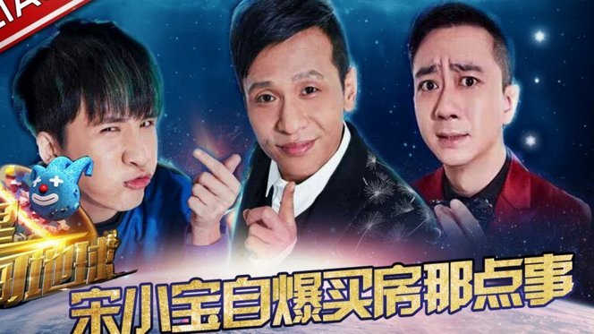 上海青训迷局？“明日之星”为何难入顶级豪门视野？