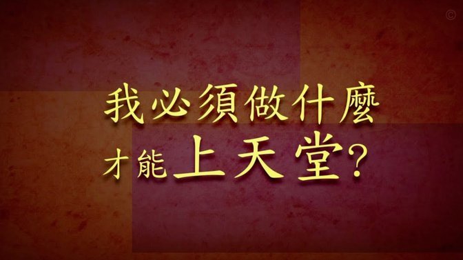 拉什福德加盟阿森纳或成替补未必首发