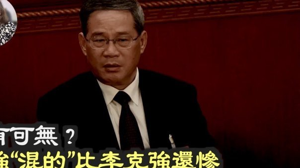 穆里尼奥迎五大难题，引援报告待解谜
