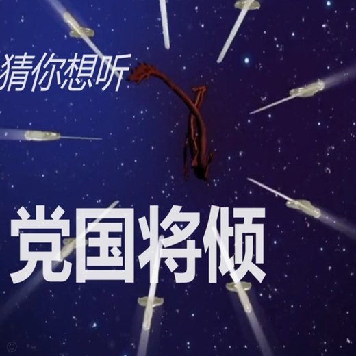 吴曦：私下与拉唐有沟通把点球给他罚，希望能给他带来信心