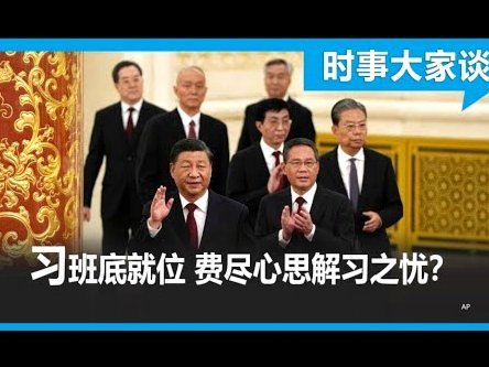如愿以偿！郑钦文此前采访：希望西班牙在世界杯取得好成绩