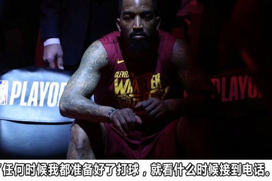 马卡：卡马文加全力备战争穆帅信任