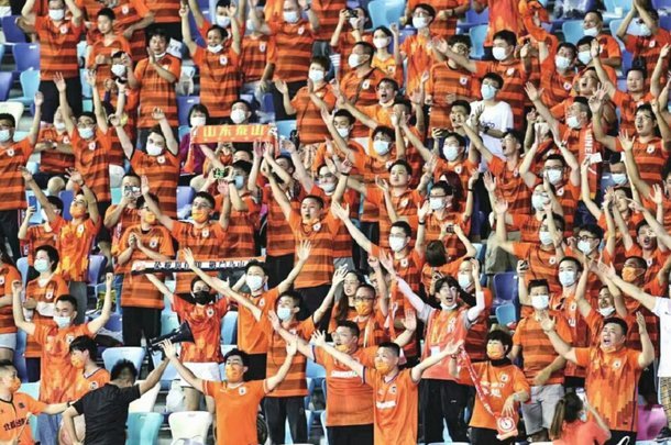 如何理性支持泰山队走出低谷