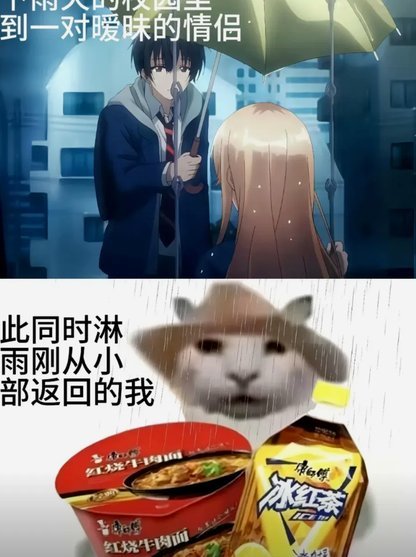 守望者：浙江T0消息源揭秘小王冬窗转会