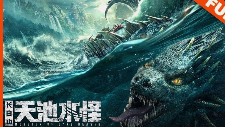 中超前瞻：鲁沪大战泰山能否翻身 海牛保级生死战