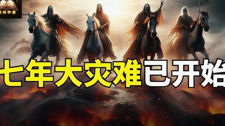 估计以后2034杯会彻底成为黑人队的天下