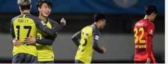 董路与恒大足校青训对比如何？