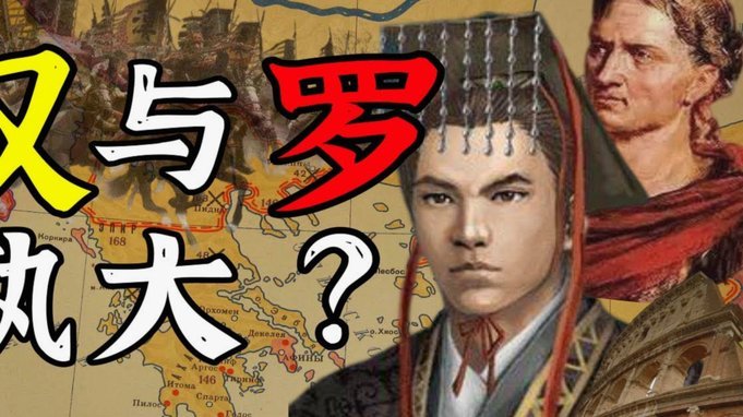 国米拖延罗梅罗交易 其他俱乐部准备出手