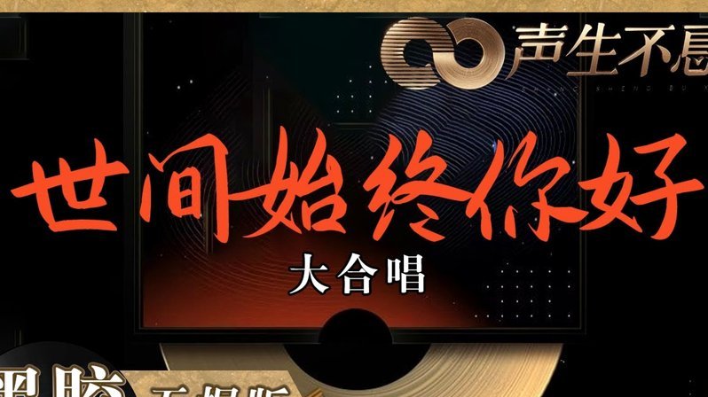 马特乌斯谈拜仁中场格局：帕利尼亚仍有