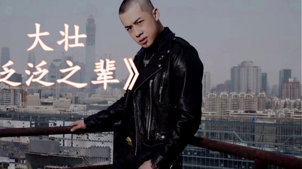 程晟涵两进球后仍难留队？