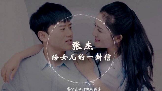 程晟涵粉丝少，两个进球后很多人都觉得他不一定能留下