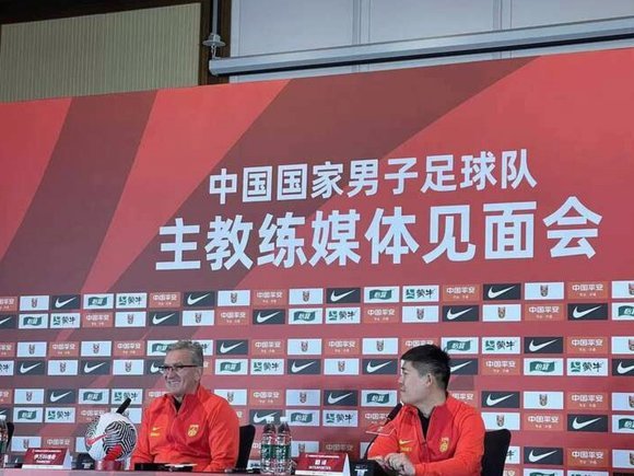 克媒：前中国队主帅伊万科维奇将出任阿联酋足协特别顾问