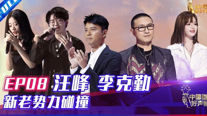 37岁智利前锋桑切斯自由加盟美职联蒙特利尔