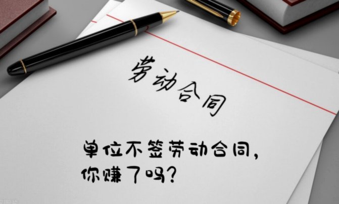 吕孟阳坚守职业合同背后的三大原因
