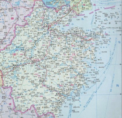 浙江vs成都首发：双方均四外援出战，王钰栋、韦世豪首发
