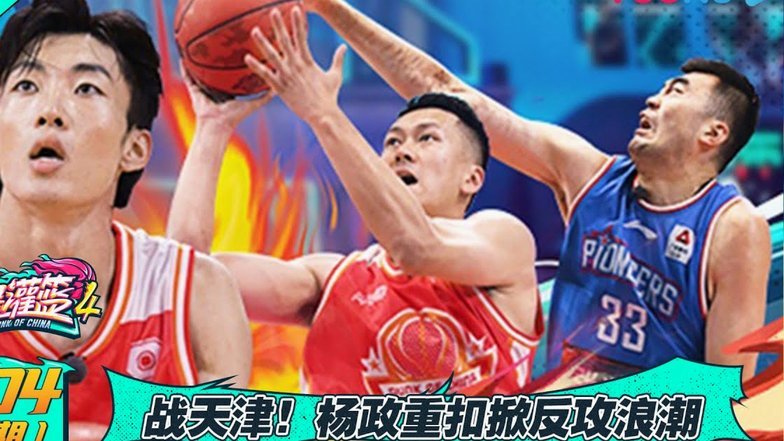 阿利松：若带着正确态度去比赛，面对我们没几队能控住球22