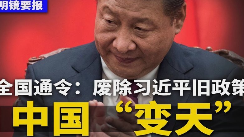 “小蜘蛛”转巴萨99%难成，巴萨另寻方案