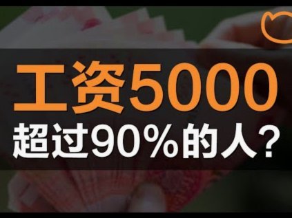 莱比锡租借恩昆库，400万欧附2800万买断条款