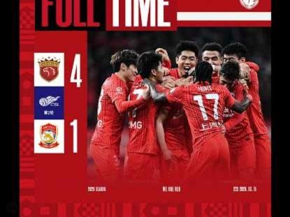 2026中国网络媒体足球精英赛首轮甲组战报