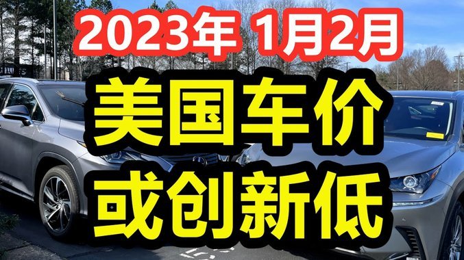 利物浦或放弃8000万明特转会