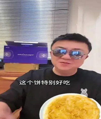 董路“贝利嘴”：犀利与荒诞的足球解读