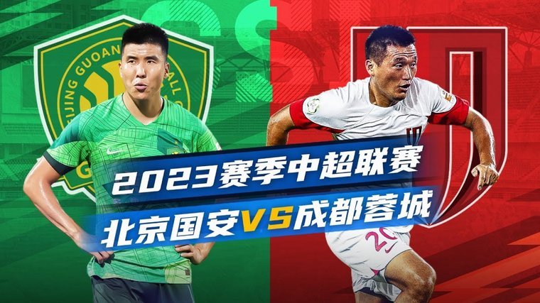 中超-武磊助攻蒯纪闻进赛季首球 海港1-0新鹏城5轮不败