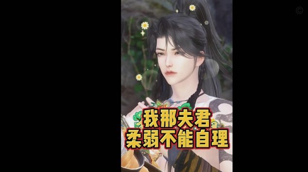 阴奉阳违的熊射门整天发恶心言论（他拉黑所有烦感他的人防止别人怼他）