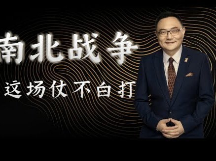 德媒：堂安律因家庭和竞技环境最后一刻拒绝加盟吉达联合