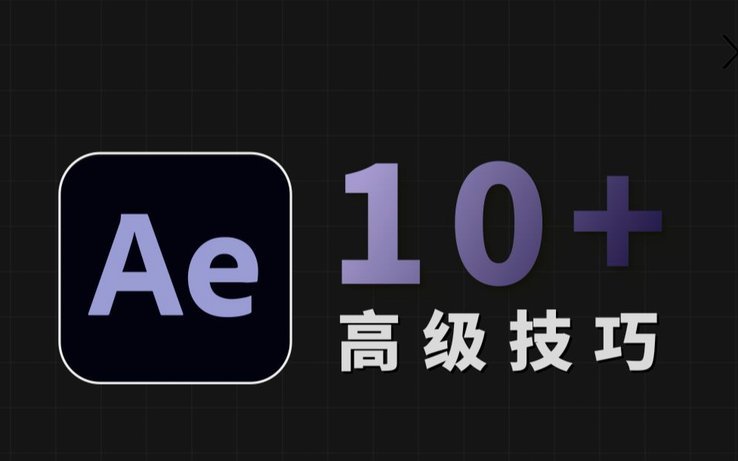 董老师的青训球员，亚洲顶级水平？