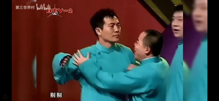 董路最新语音回复老二何时官宣？不露脸改语音了