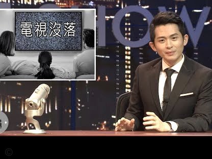 梅西点球 迈阿密扳平2-2