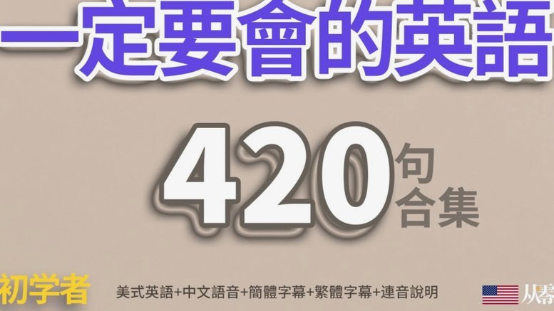 英超门神大比拼：谁拥有最高的零封率？