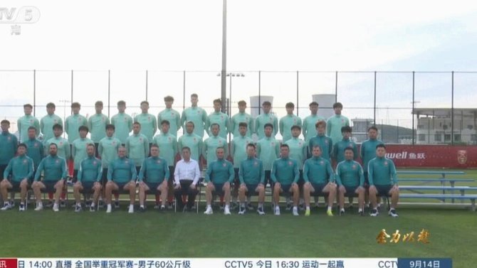 不靠谱！韩国男足连续遭遇出行问题 亚运小组首战被送至棒球场
