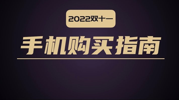 恩佐越位误判+阿森纳点球争议VAR正确处置